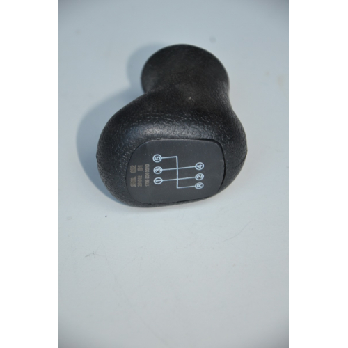 Gear Shift Actuator